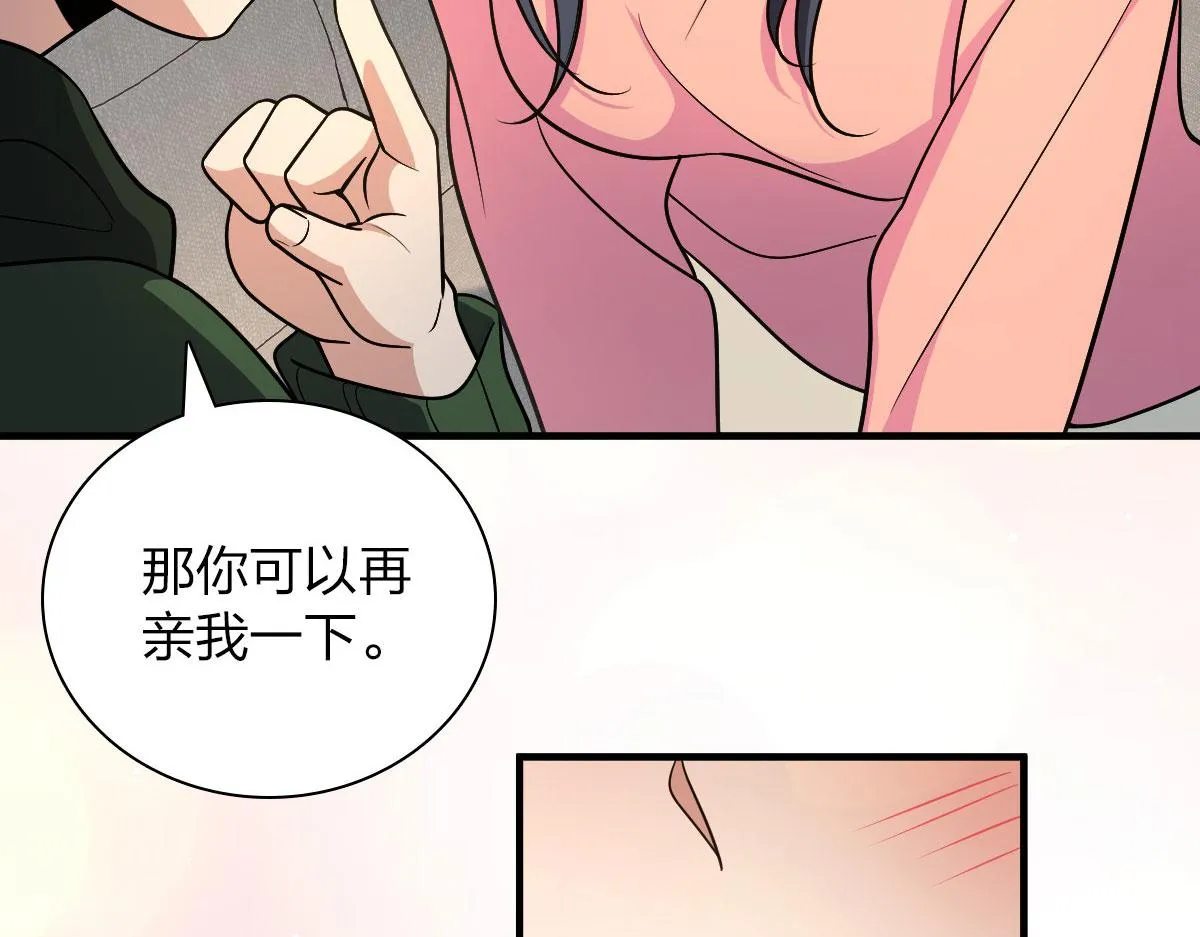 80 第149页