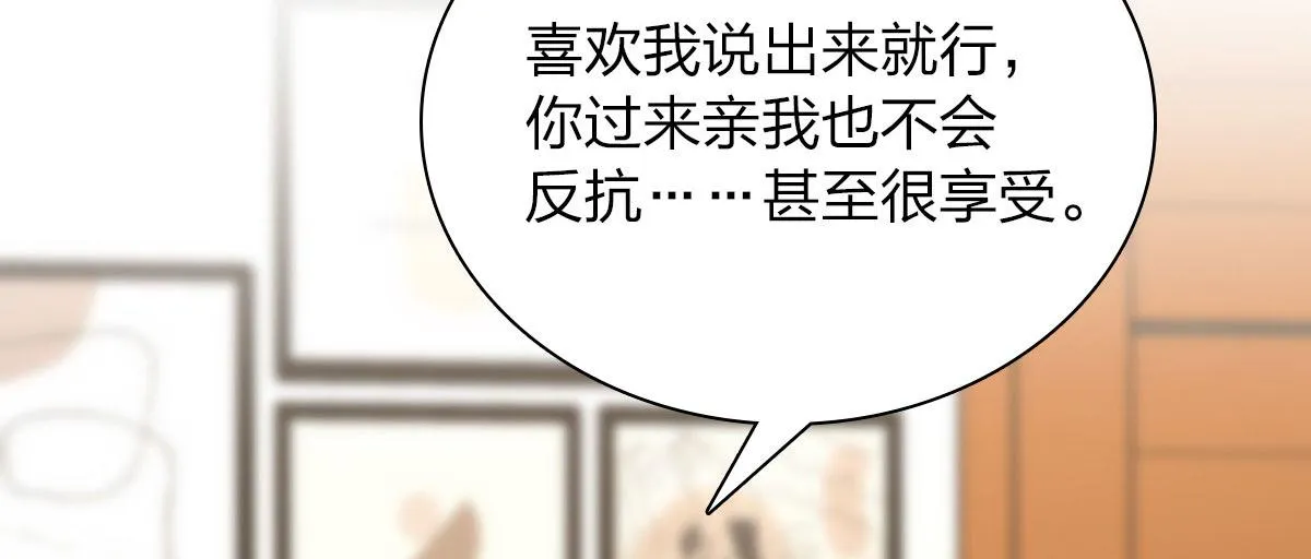 80 第156页