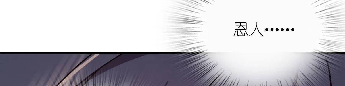 79 第10页