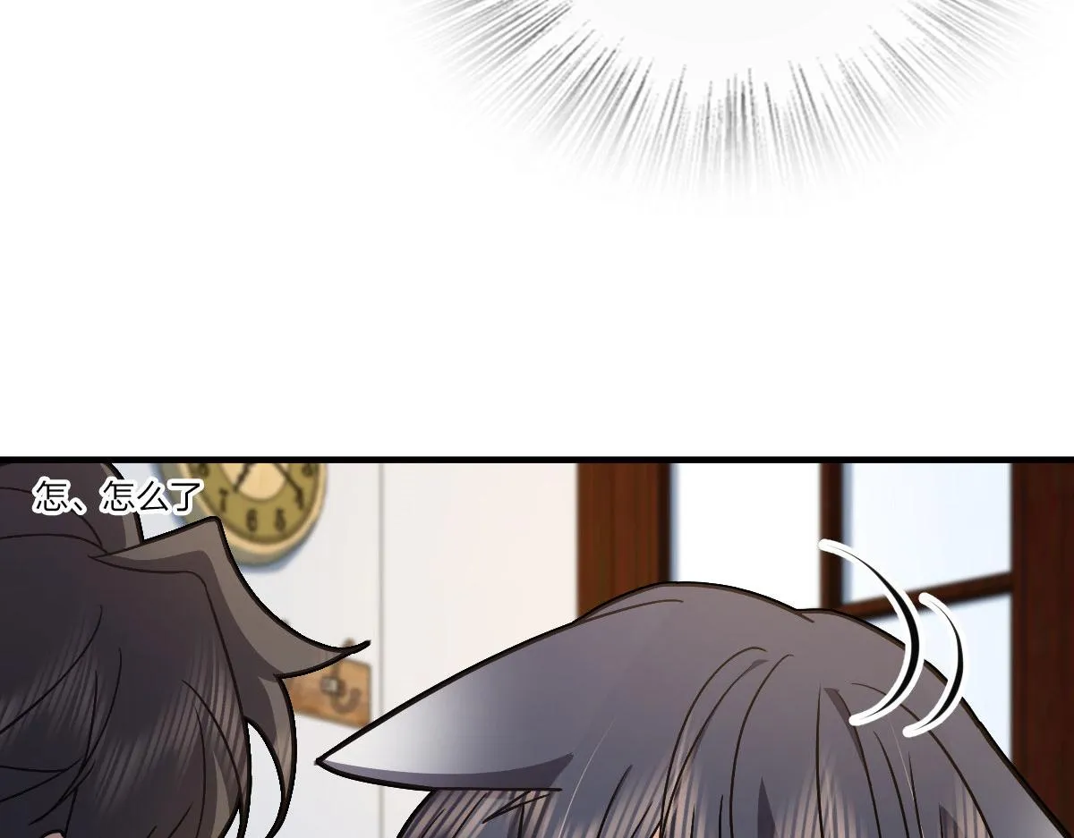 79 第16页