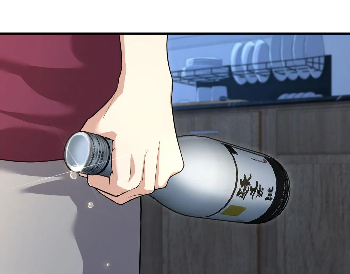 79 第27页