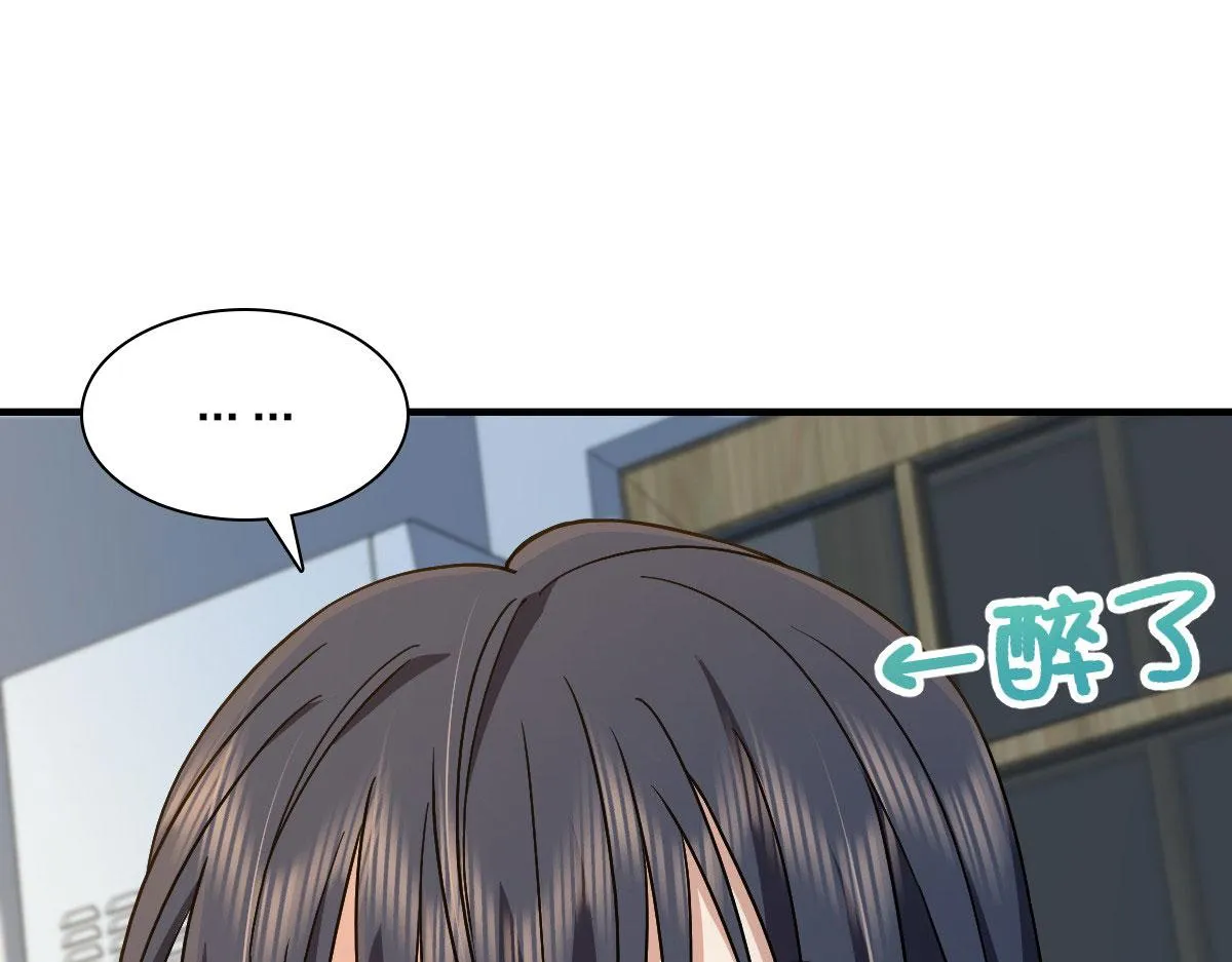 79 第35页