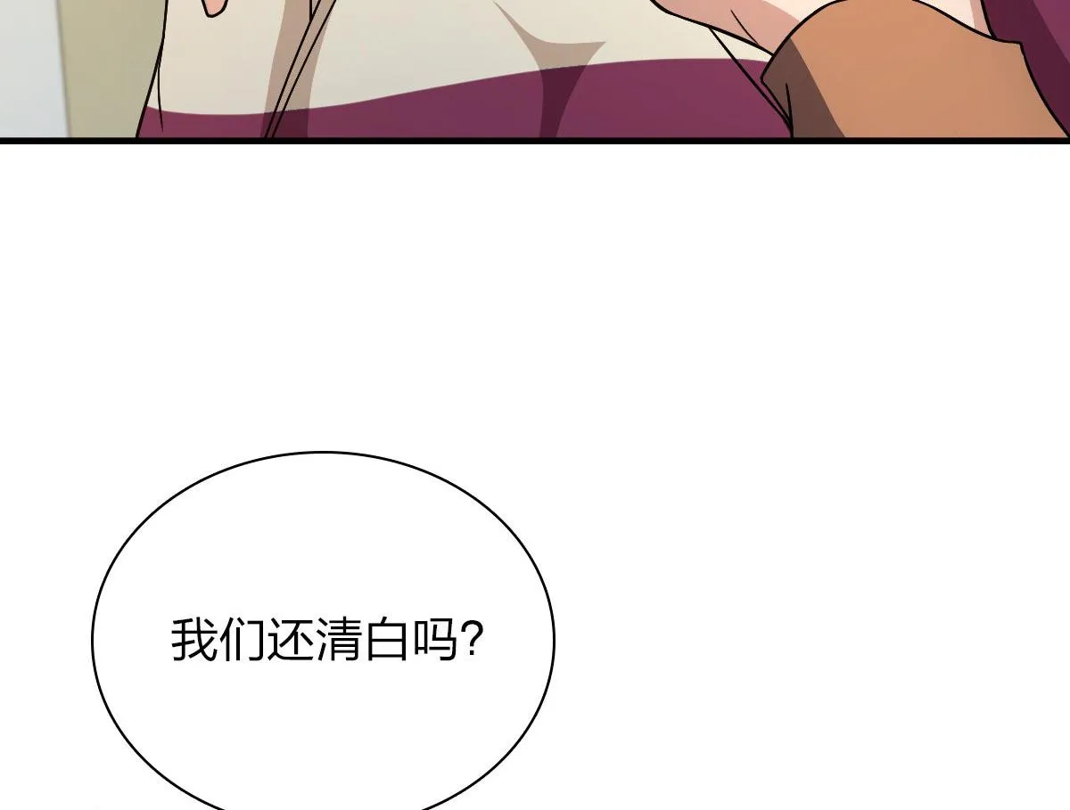 79 第37页