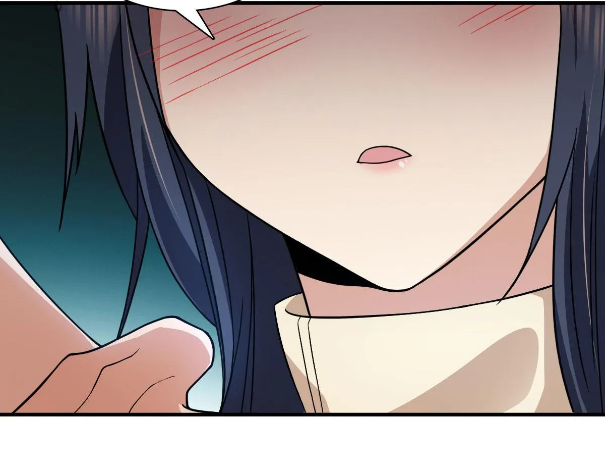 79 第38页