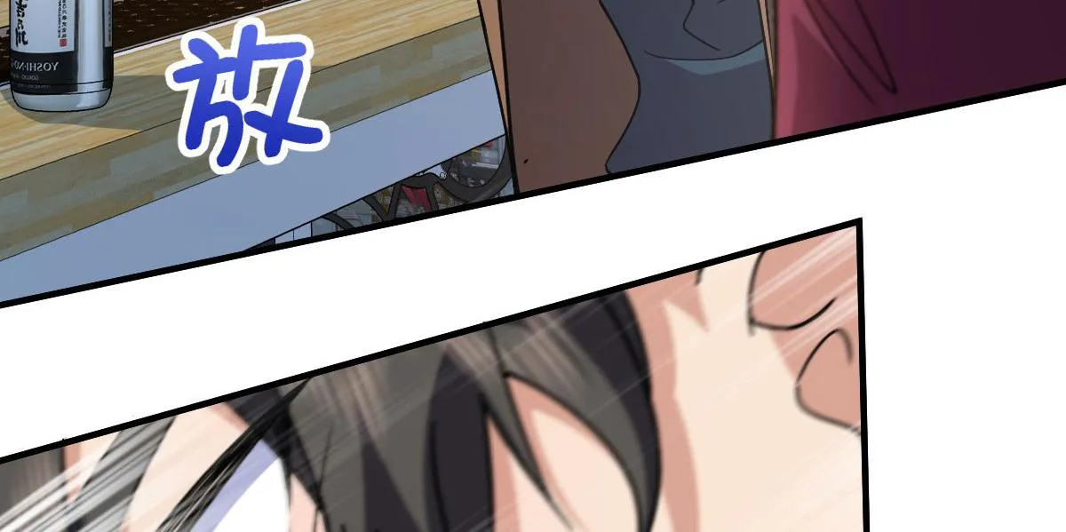 79 第41页