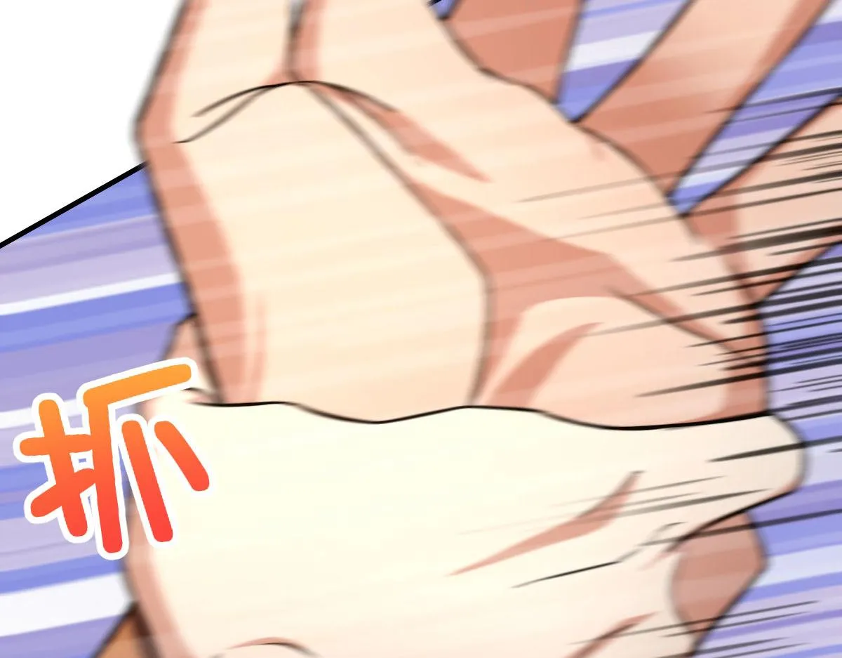 79 第43页