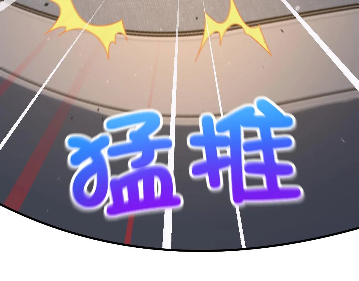 79 第48页
