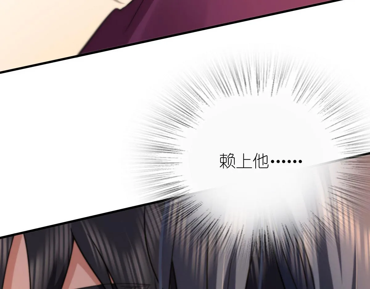 79 第52页