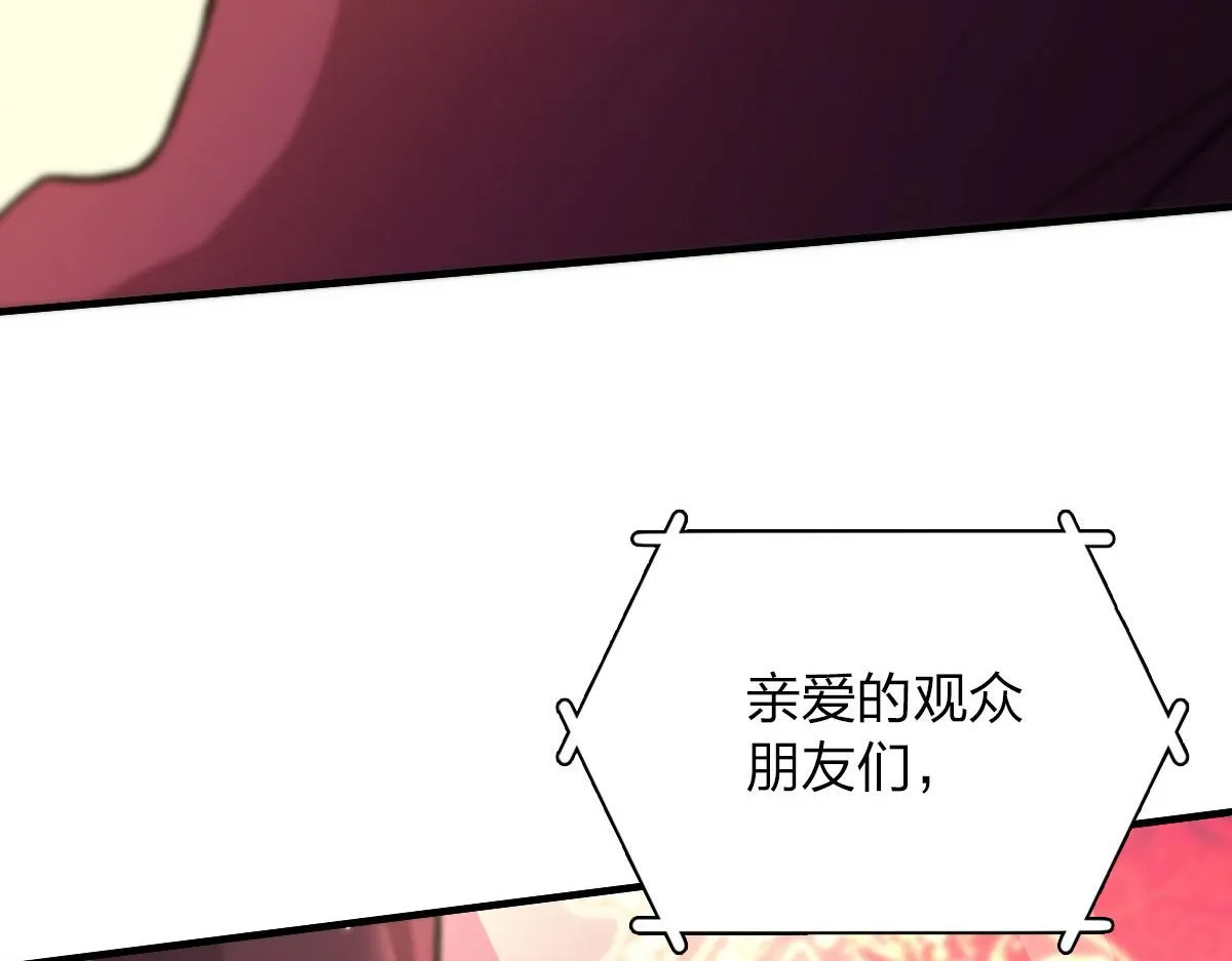 79 第56页