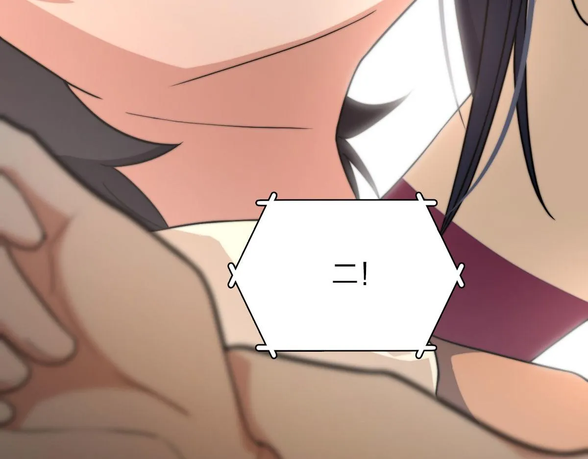 79 第63页