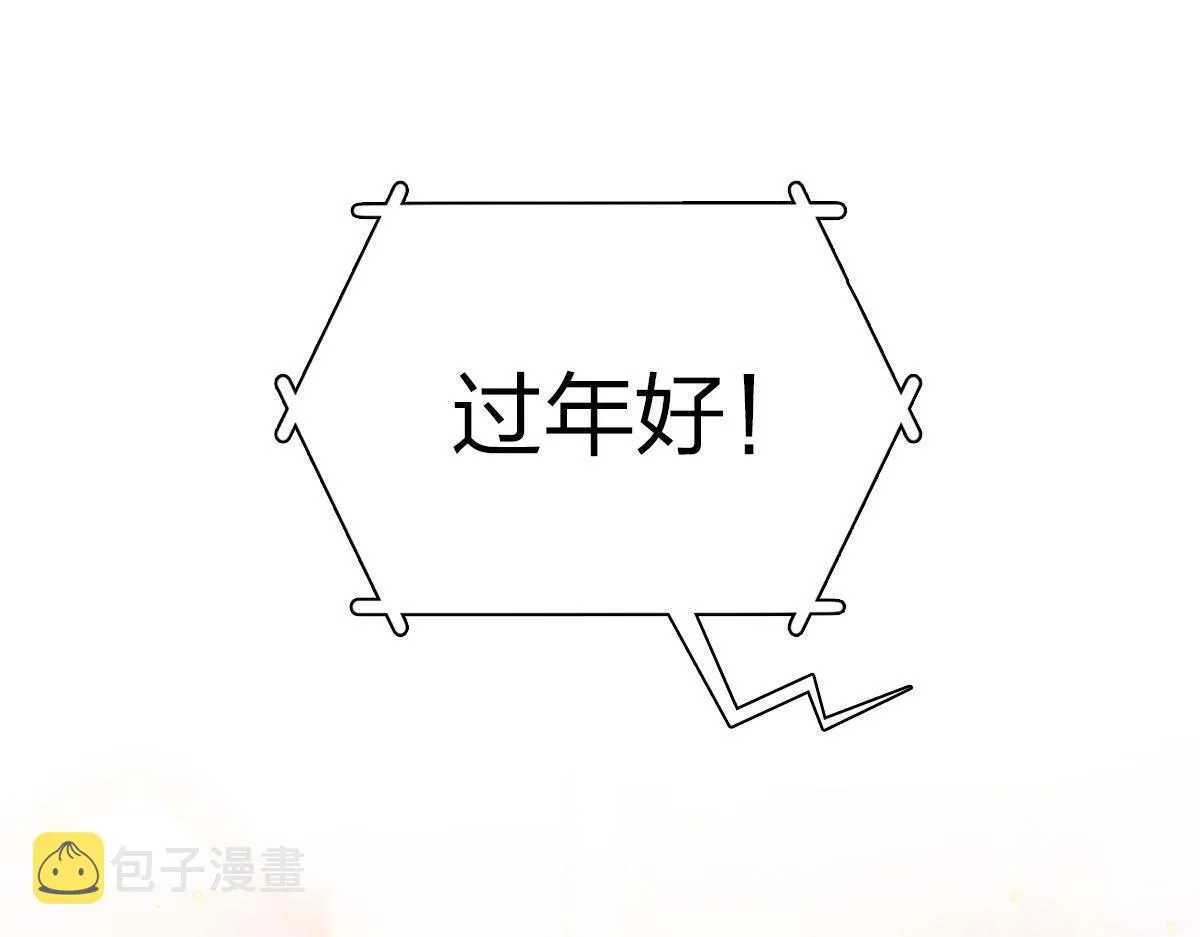 79 第66页