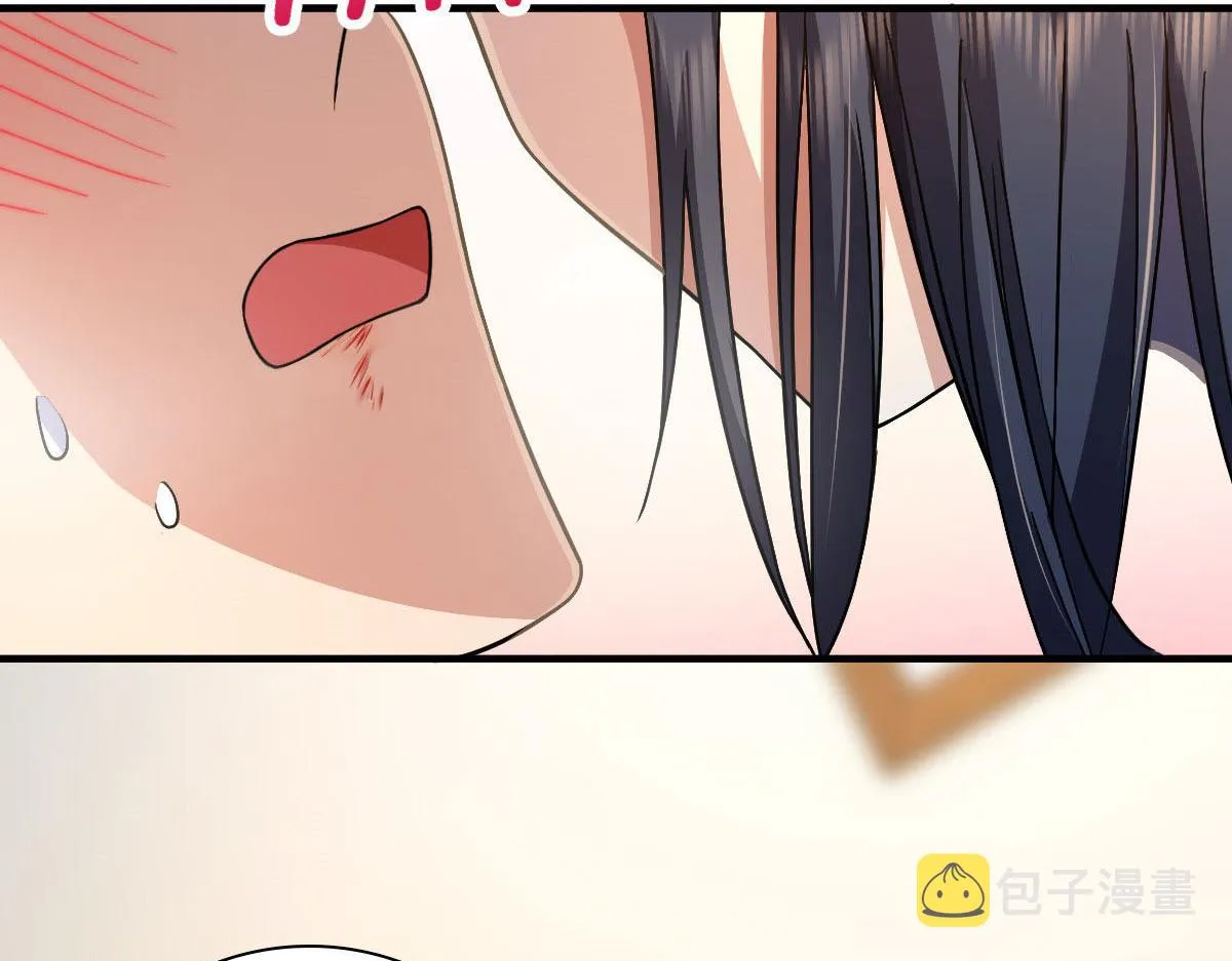 79 第76页