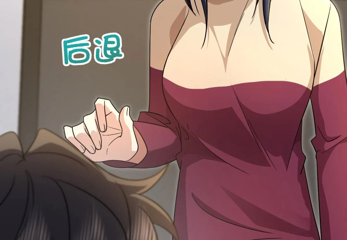 79 第91页