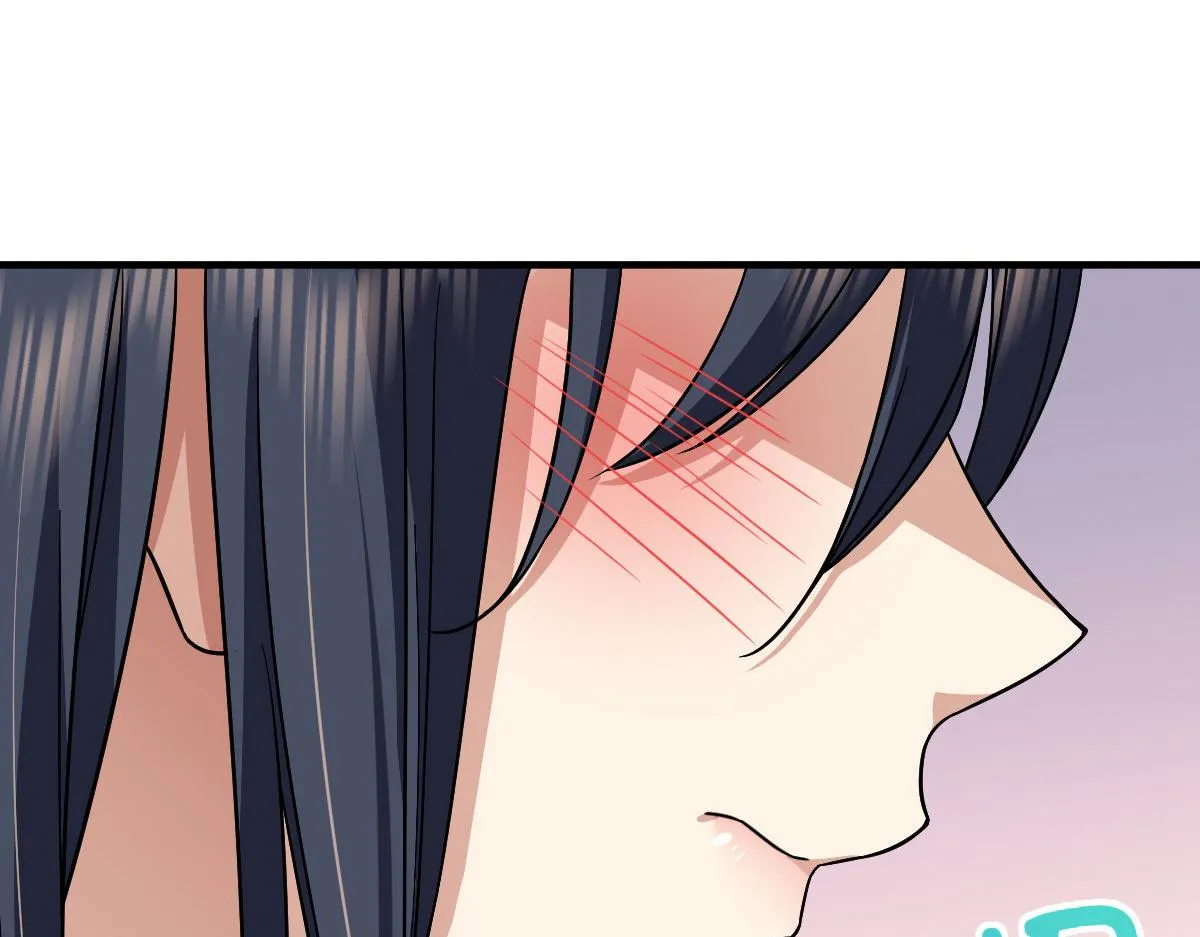 79 第109页