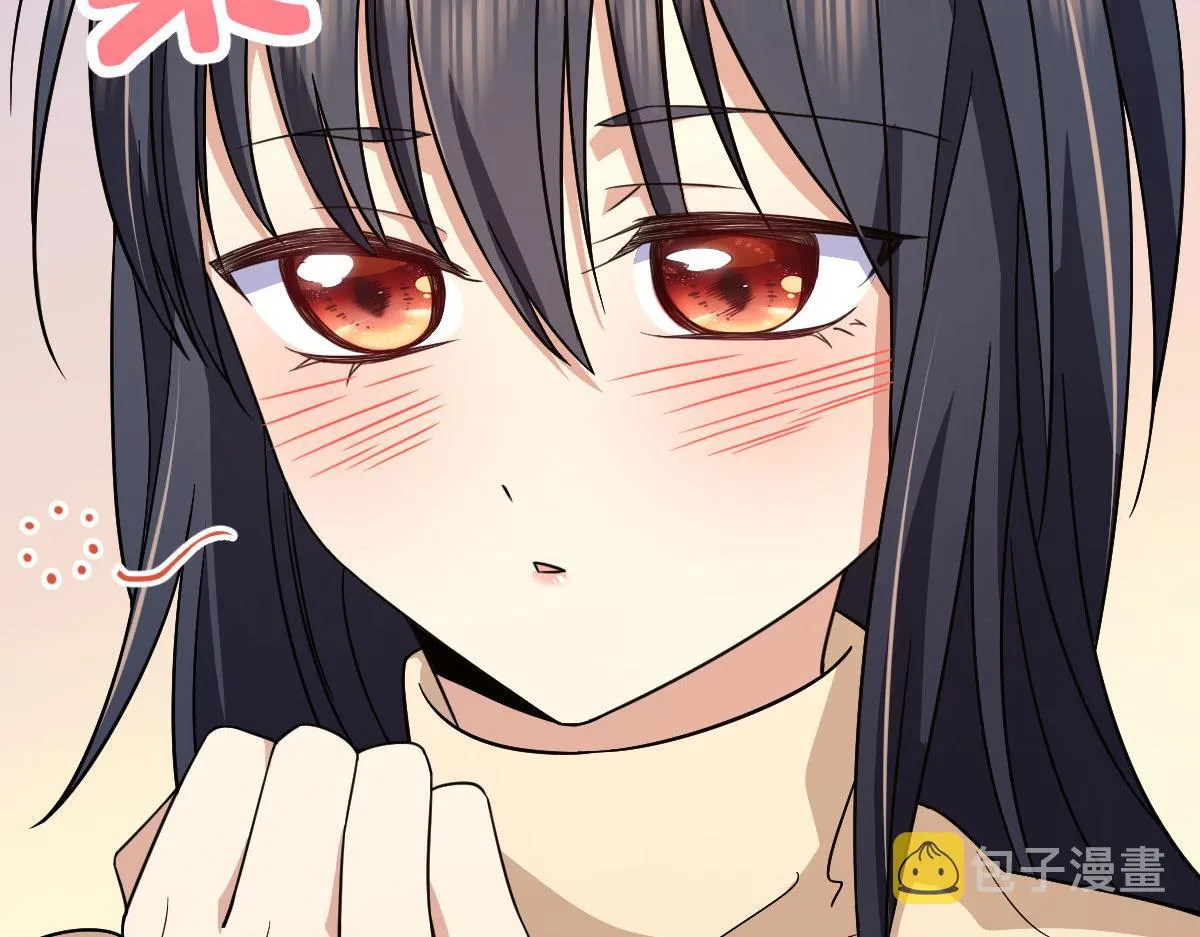 79 第117页