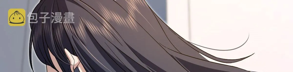 79 第119页