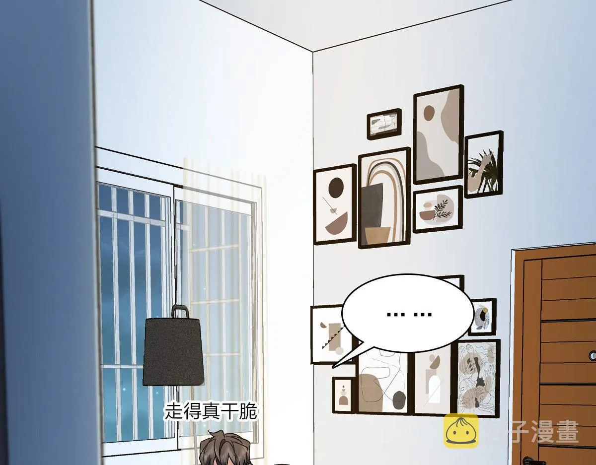 79 第125页