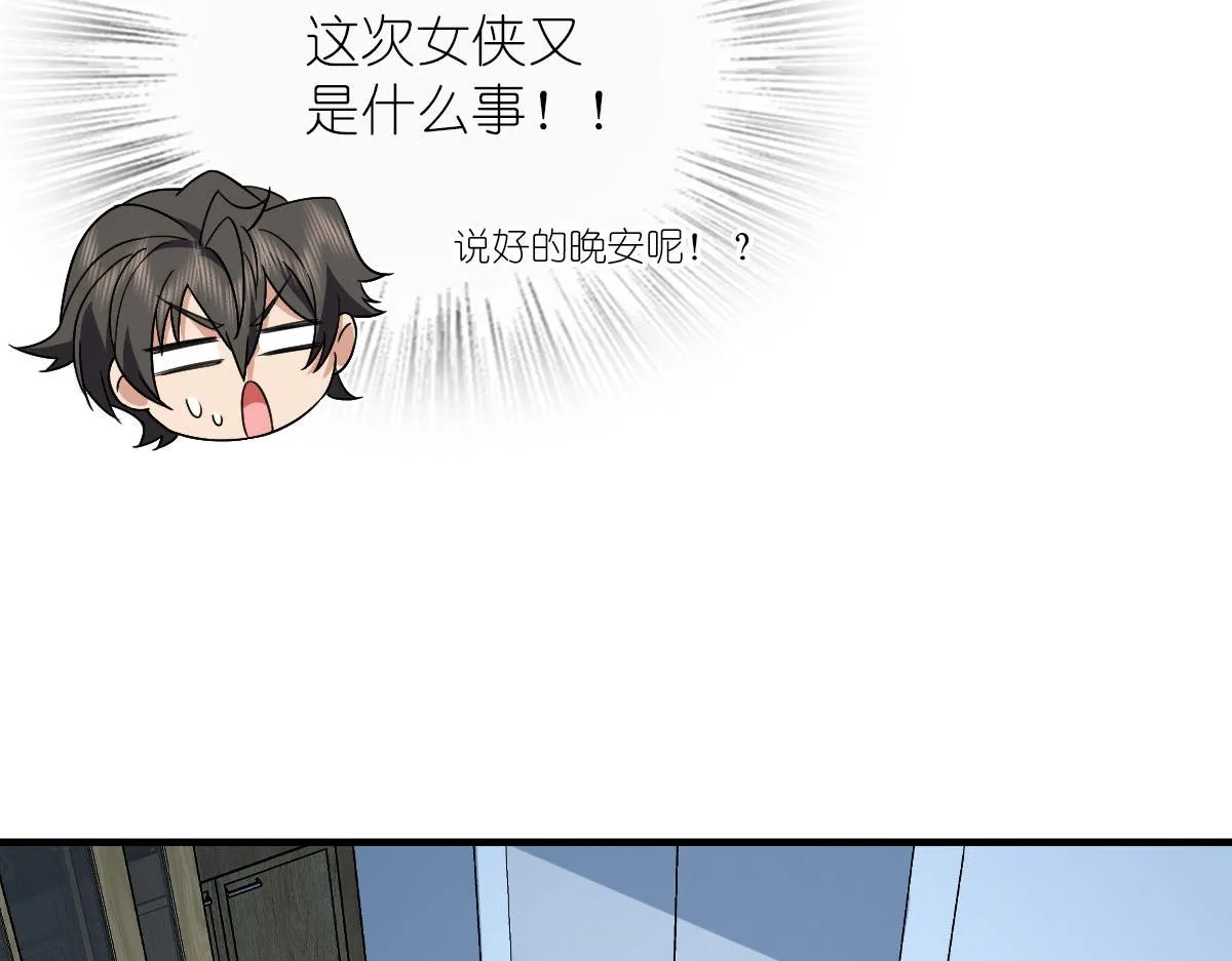 79 第135页
