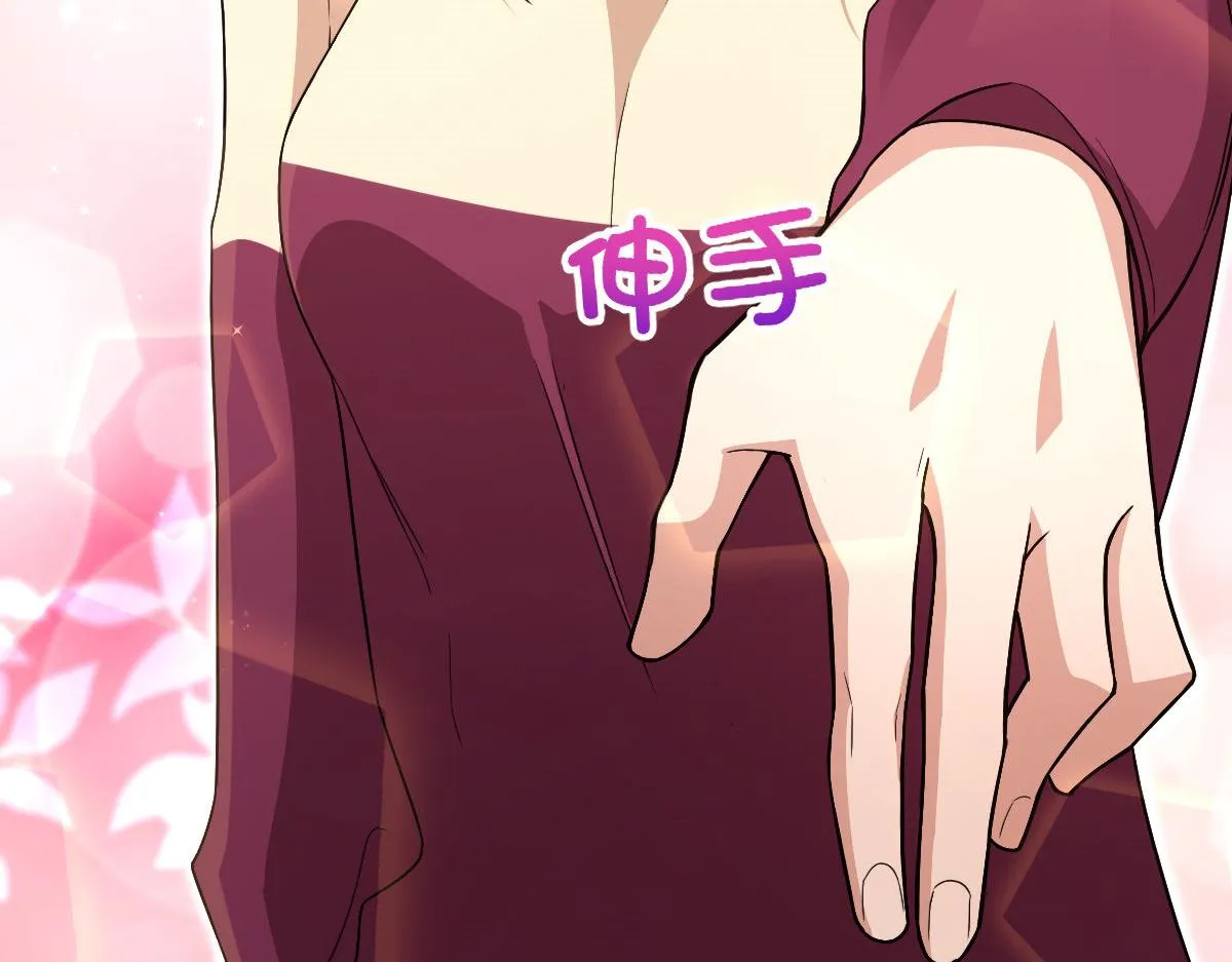 79 第142页