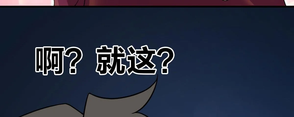79 第143页