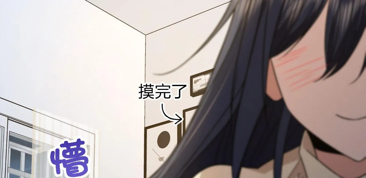 79 第147页