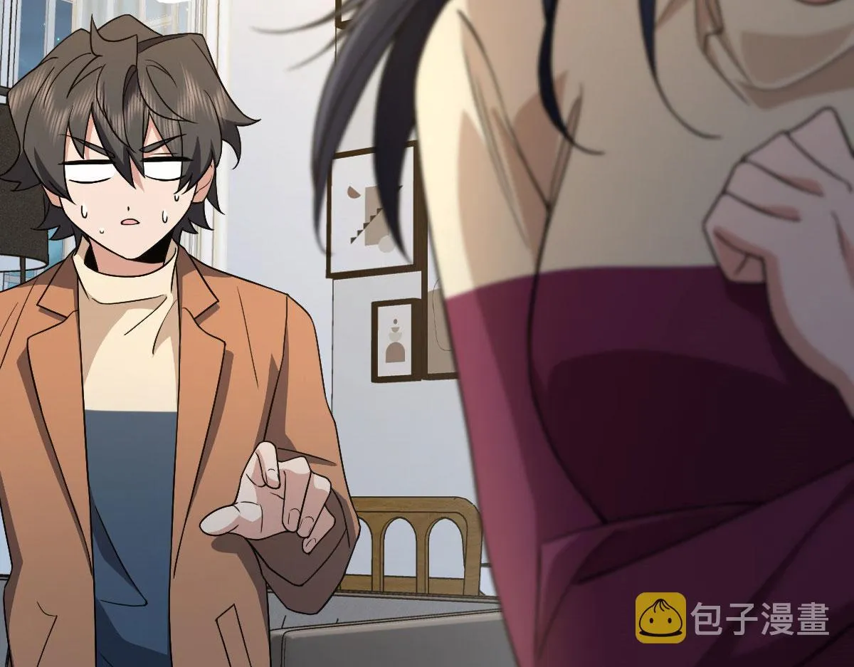79 第148页
