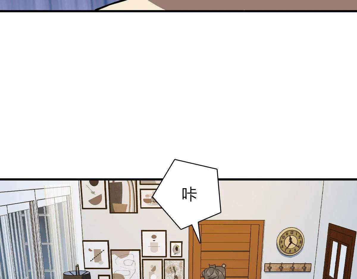 79 第153页
