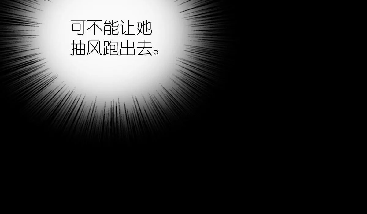 79 第155页