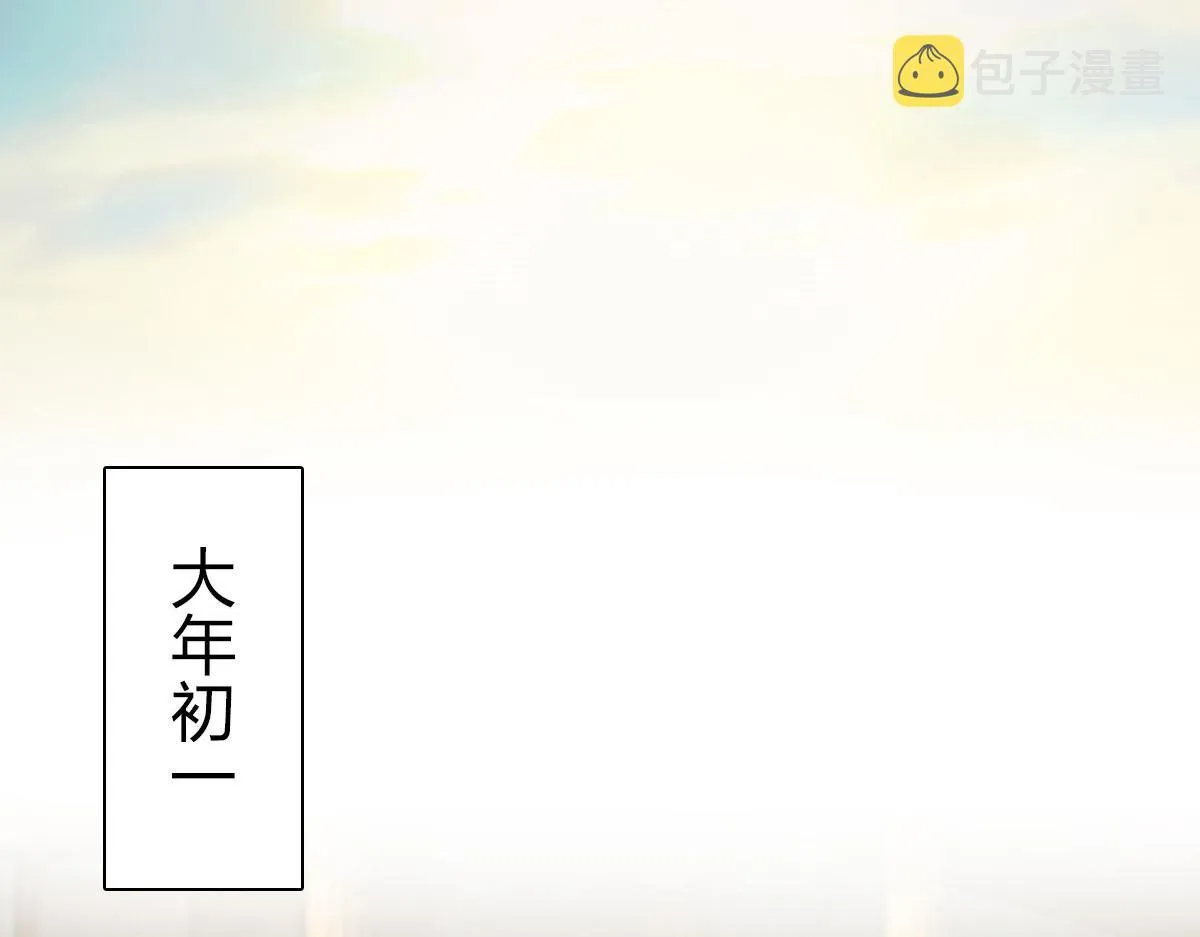 79 第158页