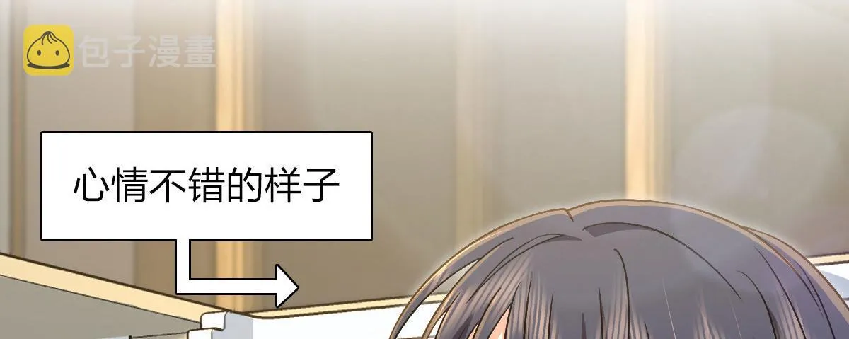 79 第159页