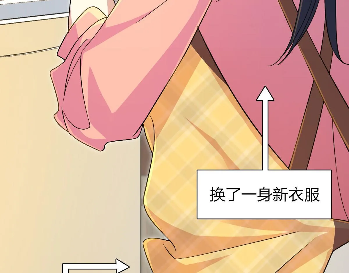 79 第161页