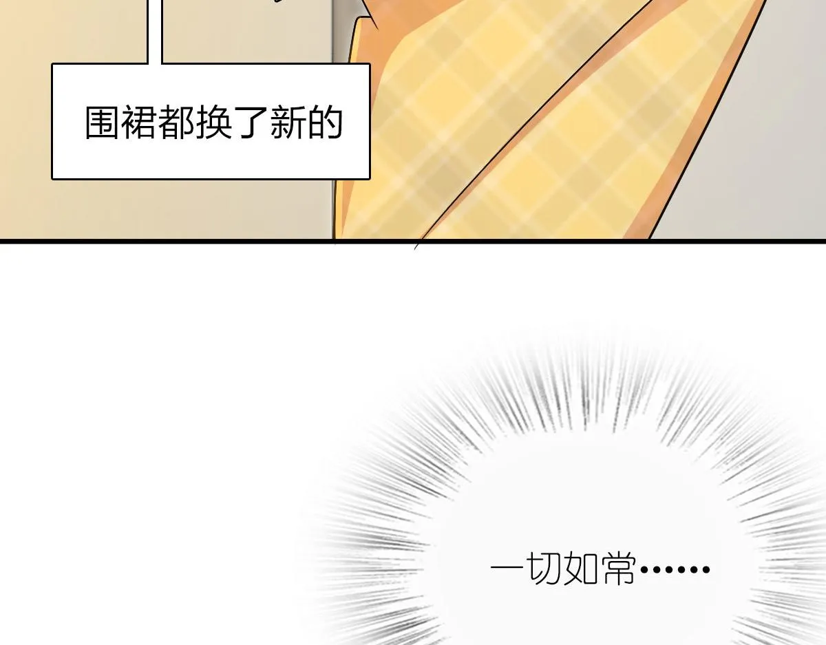 79 第162页