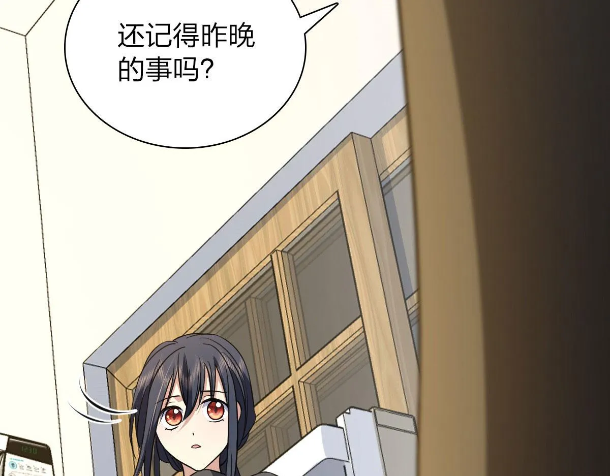 79 第168页