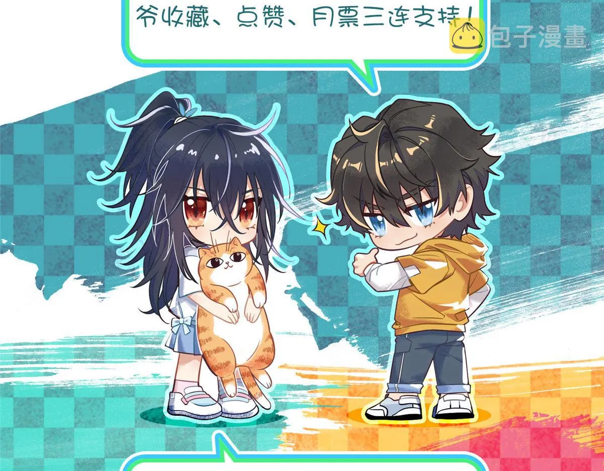 79 第176页