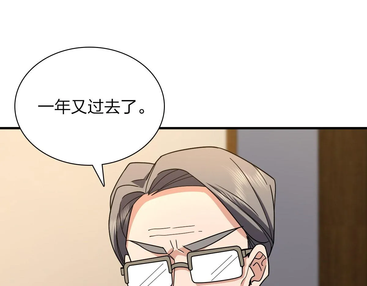 78 第15页