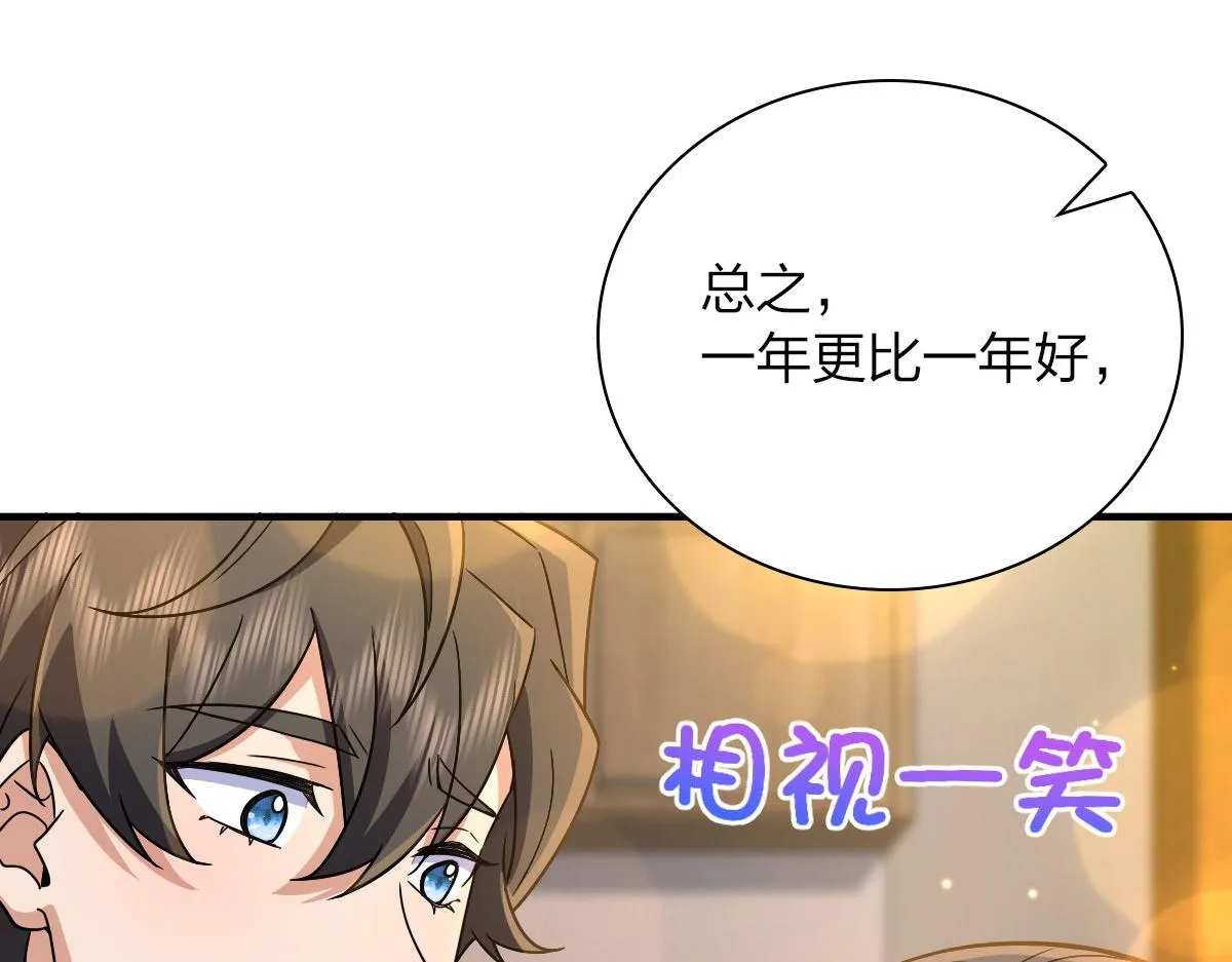 78 第20页