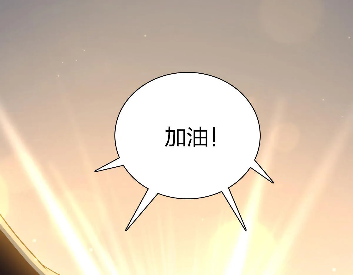 78 第25页