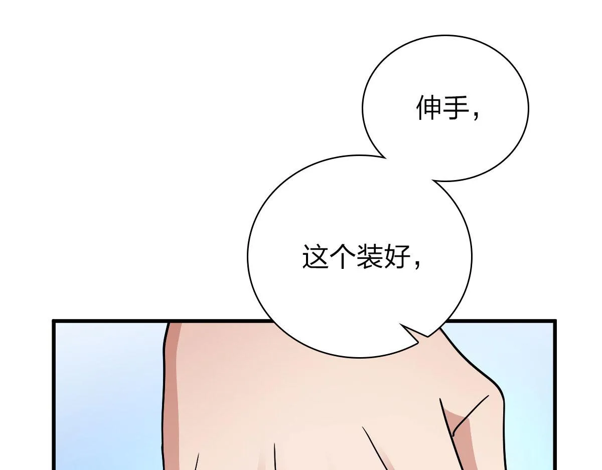 78 第55页