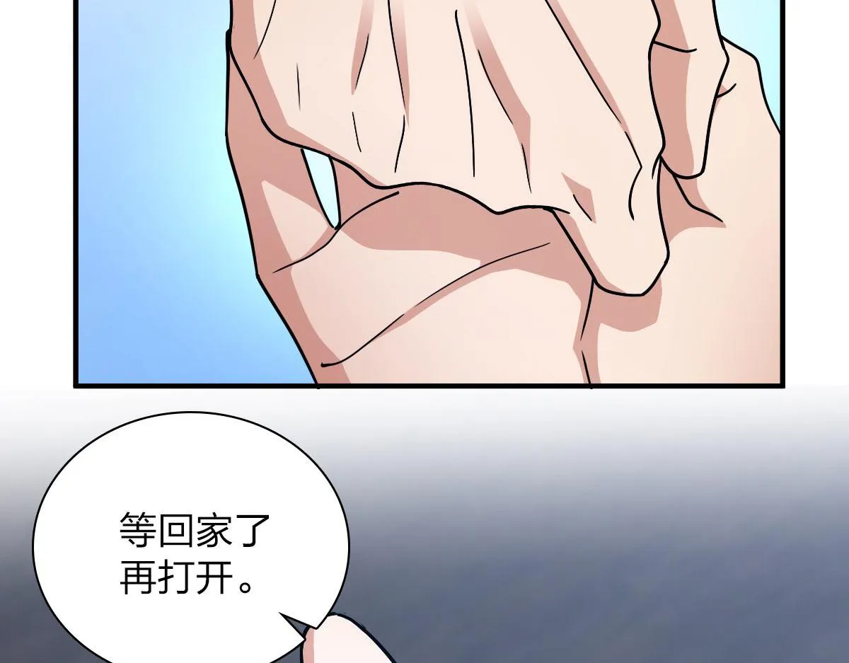 78 第56页