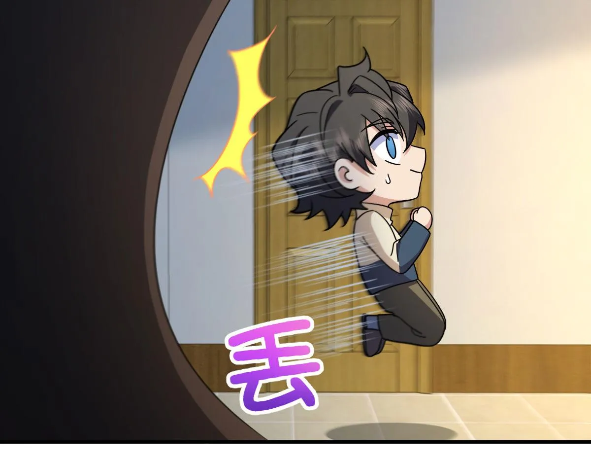 78 第61页