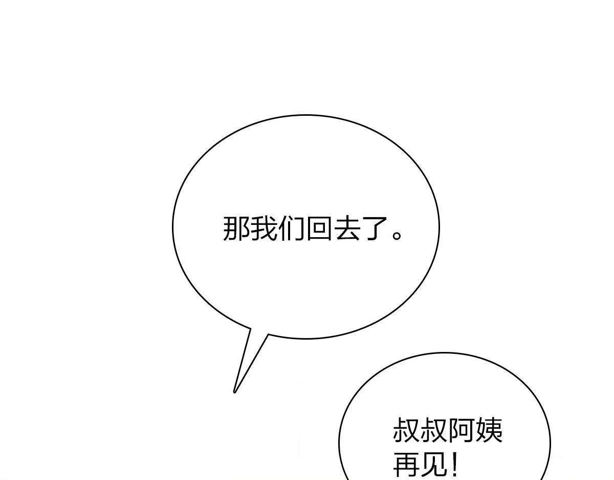 78 第63页