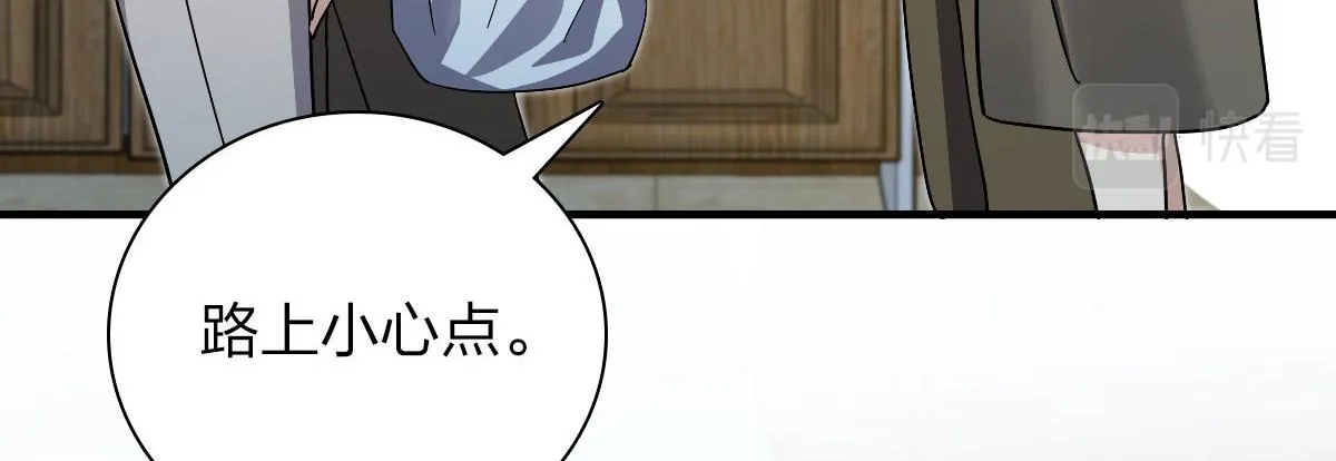 78 第66页