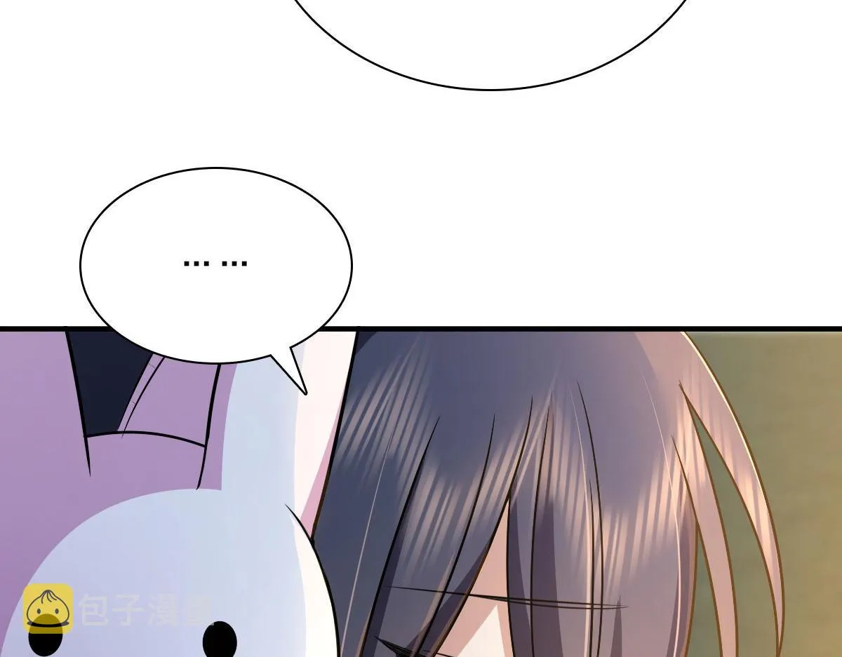 78 第72页