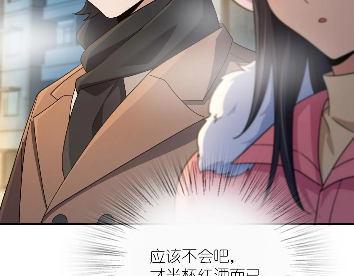 78 第77页