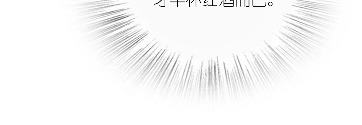 78 第78页