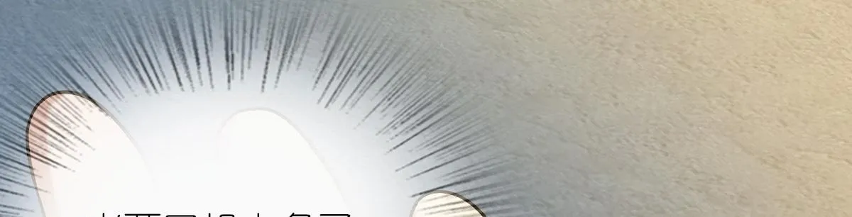 78 第82页