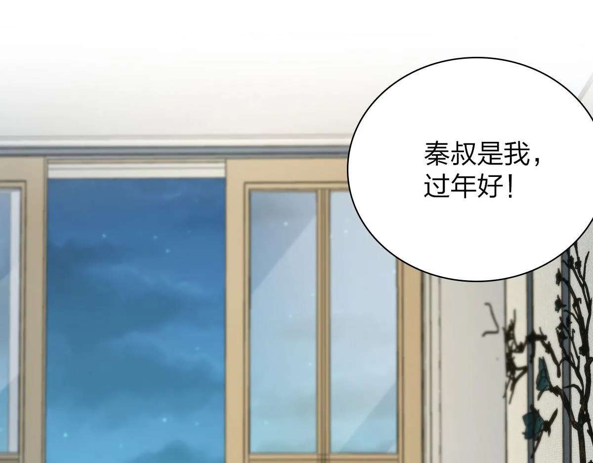 78 第96页