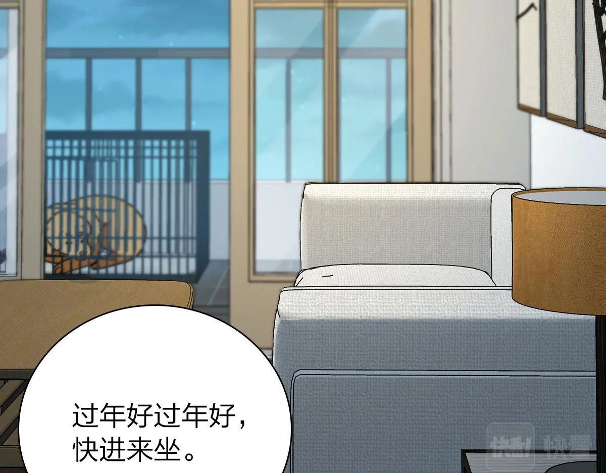78 第97页