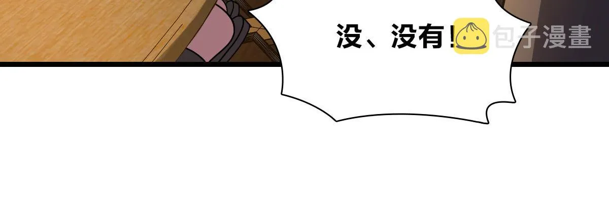 78 第110页