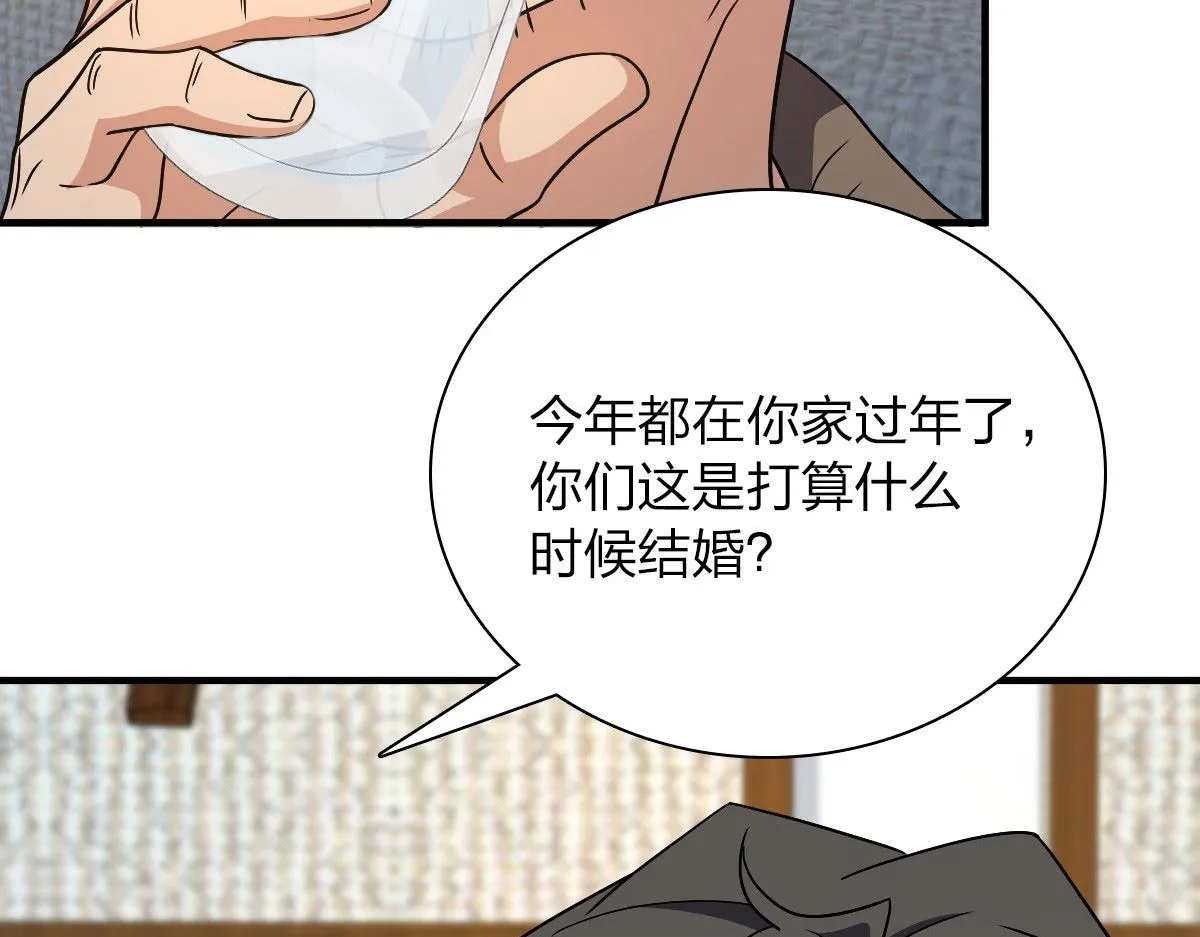 78 第112页